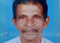 അഞ്ചുകണ്ടം നടുക്കണ്ടിയില്‍ കുഞ്ഞിരാമന്‍ അന്തരിച്ചു