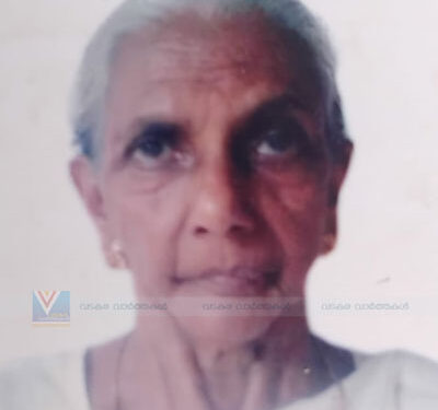 പുതുപ്പണം തെക്കെ കരിപ്പള്ളി മാധവി അന്തരിച്ചു