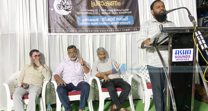 മാനവിക ഐക്യം സുദൃഢമാക്കാന്‍ വിശ്വാസികള്‍ തയ്യാറാവണം: വിസ്ഡം യൂത്ത്