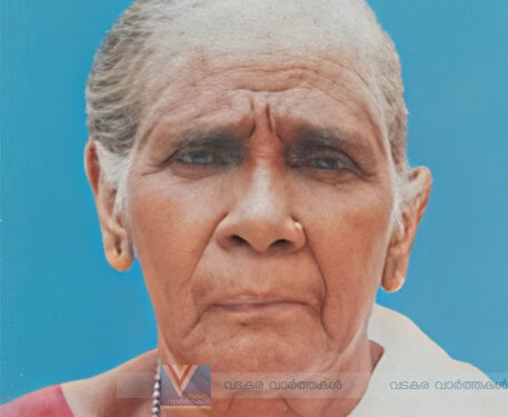 മലോല്‍മുക്ക് കണിയാംകുന്നുമ്മല്‍ വീരമ്മ അന്തരിച്ചു