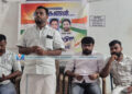 ഇടതു സര്‍ക്കാര്‍ കോര്‍പറ്റേറ്റ് താത്പര്യത്തിന്റെ സംരക്ഷകരെന്ന് യൂത്ത് കോണ്‍ഗ്രസ്