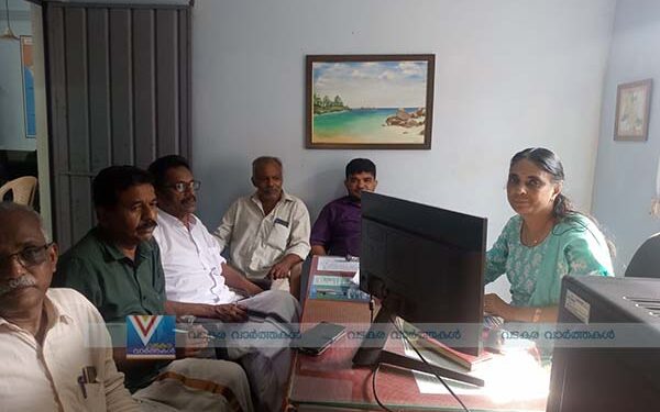 ഭൂനികുതി വര്‍ധന പിന്‍വലിക്കണം വില്ലേജ് ജനകീയ സമിതി