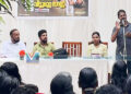 ലഹരിയെ തുരത്താന്‍ ജനകീയ കവചവുമായി വീട്ടുമുറ്റ സദസ്