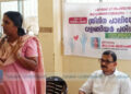 പാലിയേറ്റീവ് രോഗികള്‍ക്ക് കരുതലേകാന്‍ വളണ്ടിയര്‍ പരിശീലനം