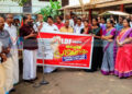 ഭരണസമിതിയുടെ കെടുകാര്യസ്ഥത; നാദാപുരത്ത് എല്‍ഡിഎഫിന്റെ പ്രതിഷേധമാര്‍ച്ച്