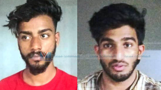 കുറ്റ്യാടിയില്‍ എംഡിഎംഎ വേട്ട; രണ്ട് യുവാക്കള്‍ പിടിയില്‍