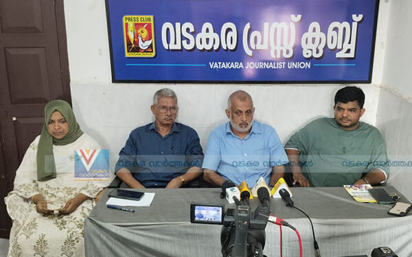 അഞ്ചാംപീടിക എംഎല്‍പി സ്‌കൂള്‍ ശതാബ്ദി ആഘോഷം 19 ന്