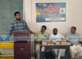 ലഹരിക്കെതിരെ വിദ്യാര്‍ഥി കൂട്ടായ്മ