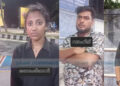 കോഴിക്കോട് നഗരത്തില്‍ എംഡിഎംഎ വേട്ട; യുവതികള്‍ ഉള്‍പ്പെടെ നാലുപേര്‍ പിടിയില്‍