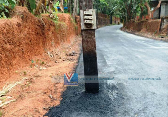 അരൂര്‍-തണ്ണീര്‍ പന്തല്‍ റോഡ് നിര്‍മാണം അശാസ്ത്രീയമെന്ന് യൂത്ത് കോണ്‍ഗ്രസ്