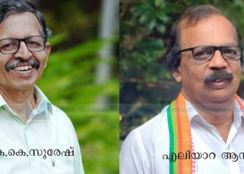 പാരമ്പര്യത്തിന്റെ കരുത്തില്‍ പോരാട്ട വഴിയില്‍ രണ്ടു പേര്‍