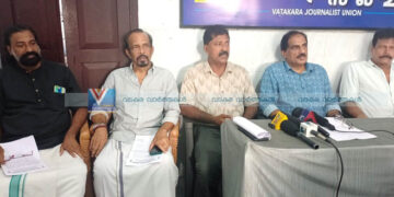 ജില്ലാ യൂത്ത് വോളിബോള്‍ ചാമ്പ്യന്‍ഷിപ്പ് 23ന് വടകരയില്‍