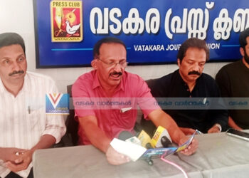 തോടന്നൂര്‍ എഇഒ ഓഫീസിന് സ്വന്തം കെട്ടിടമായി; ഉദ്ഘാടനം ചൊവ്വാഴ്ച