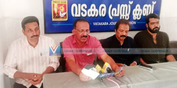 തോടന്നൂര്‍ എഇഒ ഓഫീസിന് സ്വന്തം കെട്ടിടമായി; ഉദ്ഘാടനം ചൊവ്വാഴ്ച