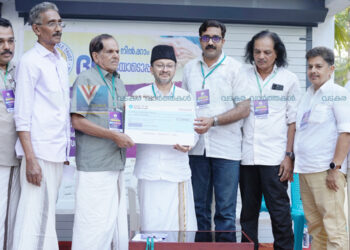 പാലിയേറ്റീവ് സംഗമവും ഫണ്ട് ശേഖരണവും ജനപങ്കാളിത്തത്താല്‍ ശ്രദ്ധേയം