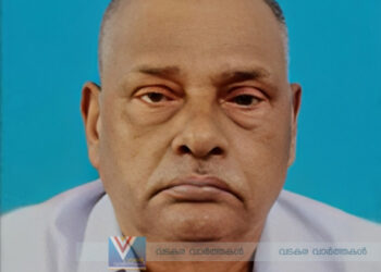 ചോറോട് മാങ്ങോട്ടുപാറ കുനിയില്‍ രാഘവന്‍ അന്തരിച്ചു