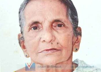 നാദാപുരം റോഡ് ചെറിയ പറമ്പത്ത് ജയവല്ലി അന്തരിച്ചു