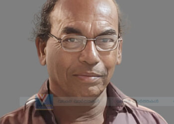 കുരിയാടി ഉണ്യാലന്റവിട സുനില്‍കുമാര്‍ അന്തരിച്ചു