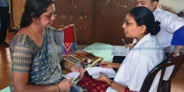 നേത്രപരിശോധനാ ക്യാമ്പ് സംഘടിപ്പിച്ചു