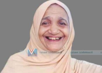 കുനിങ്ങാട് തെക്കയില്‍ കദീശ ഹജ്ജുമ്മ അന്തരിച്ചു