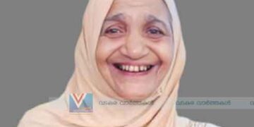 കുനിങ്ങാട് തെക്കയില്‍ കദീശ ഹജ്ജുമ്മ അന്തരിച്ചു