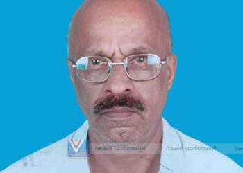 മുക്കാളി മാക്കൂട്ടത്തില്‍ നാണു അന്തരിച്ചു