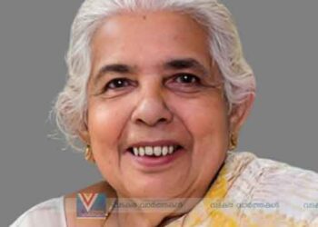 പുറമേരി പിലാച്ചേരി മാതു അന്തരിച്ചു