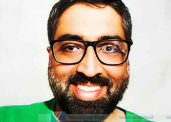 ഏറാമല കുഞ്ഞേരി കണ്ടിയില്‍ രാജേഷ് അന്തരിച്ചു