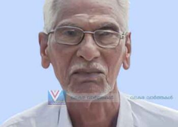 കുരിക്കിലാട് കൂമുള്ളി നാണു അന്തരിച്ചു
