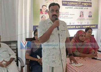 ആയുഷ് ഹെല്‍ത്തി കേരള ഫീല്‍ഡ് ക്യാമ്പയിന്‍