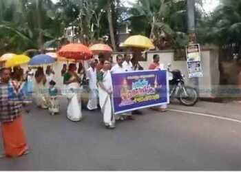 പ്രതിഷ്ഠാ മഹോത്സവം: ഘോഷയാത്ര ഭക്തിസാന്ദ്രമായി