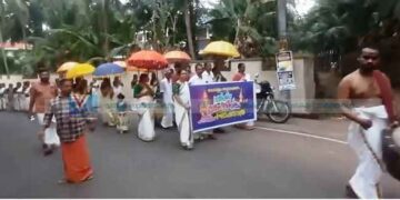 പ്രതിഷ്ഠാ മഹോത്സവം: ഘോഷയാത്ര ഭക്തിസാന്ദ്രമായി