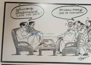 ചിത്രരചനയില്‍ തിളങ്ങി അച്ഛനും മകനും; പ്രദര്‍ശനം കലാവിരുന്നായി