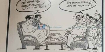 ചിത്രരചനയില്‍ തിളങ്ങി അച്ഛനും മകനും; പ്രദര്‍ശനം കലാവിരുന്നായി