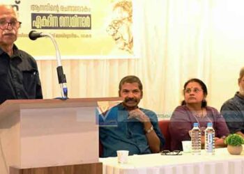 ആനന്ദിന്റെ കഥാപാത്രങ്ങളുടേത് വേറിട്ട അനുഭവലോകം: കെ.സി നാരായണന്‍