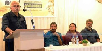 ആനന്ദിന്റെ കഥാപാത്രങ്ങളുടേത് വേറിട്ട അനുഭവലോകം: കെ.സി നാരായണന്