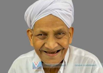 കടമേരി കൈതക്കുണ്ട് ആലോള്ളതില്‍ മൊയ്തു ഹാജി അന്തരിച്ചു