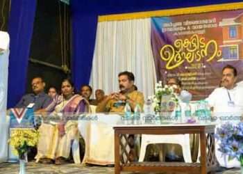കാര്‍ത്തികപ്പള്ളിയുടെ തിലകക്കുറി; അര്‍പ്പണ വിജ്ഞാനവേദിക്ക് പുതിയ കെട്ടിടമായി