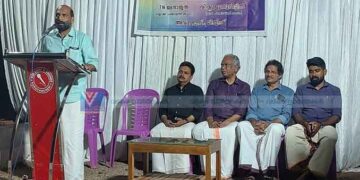 ഭരണഘടനാ സംരക്ഷണം: വിജ്ഞാന സദസ്സ് സംഘടിപ്പിച്ചു