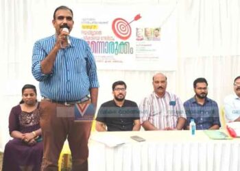 ഭയമില്ലാതെ പരീക്ഷയെ നേരിടാം; മുന്നൊരുക്കവുമായി വികസന സമിതി