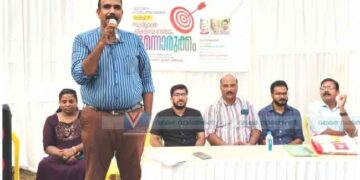 ഭയമില്ലാതെ പരീക്ഷയെ നേരിടാം; മുന്നൊരുക്കവുമായി വികസന സമിതി