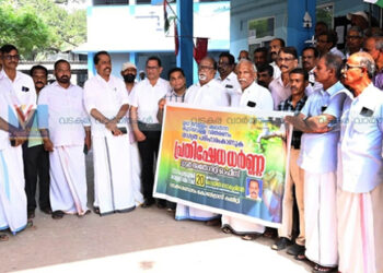 വടകരക്കാര്‍ക്ക് കുടിക്കാന്‍ ഉപ്പുവെള്ളം; പ്രതിഷേധവുമായി കോണ്‍ഗ്രസ്