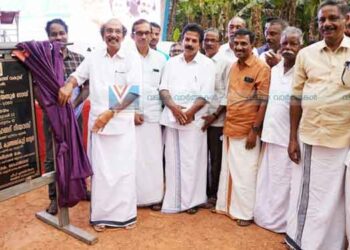 നങ്ങേലിക്കണ്ടി-വളയന്നൂര്‍ റോഡ് നാടിനു സമര്‍പിച്ചു