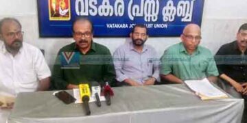വോയ്സ് ഓഫ് ചോറോട് വാര്ഷികാഘോഷം 21, 22 തിയ്യതികളില്
