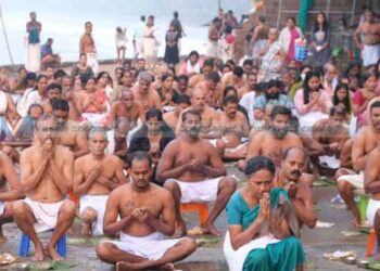 ഉരുപുണ്യകാവ് കുംഭ വാവ് ബലി: ആയിരങ്ങള്‍ തര്‍പ്പണം നടത്തി