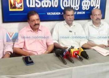 തച്ചോളി മാണിക്കോത്ത് ക്ഷേത്രം തിറയുത്സവം 21 ന് തുടങ്ങും
