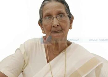 കീഴൂര്‍ പുതിയടുത്ത് മാത അന്തരിച്ചു