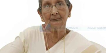 കീഴൂര്‍ പുതിയടുത്ത് മാത അന്തരിച്ചു