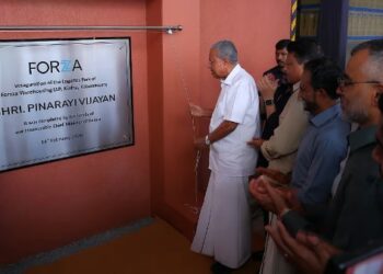 ‘ഇതുപോലെ സമാധാനമുള്ള സ്ഥലം വേറെയില്ല’, കേരളം നിക്ഷേപ സൗഹൃദ സംസ്ഥാനമായി മാറിയെന്ന് മുഖ്യമന്ത്രി
