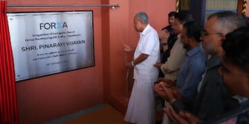 ‘ഇതുപോലെ സമാധാനമുള്ള സ്ഥലം വേറെയില്ല’, കേരളം നിക്ഷേപ സൗഹൃദ സംസ്ഥാനമായി മാറിയെന്ന് മുഖ്യമന്ത്രി